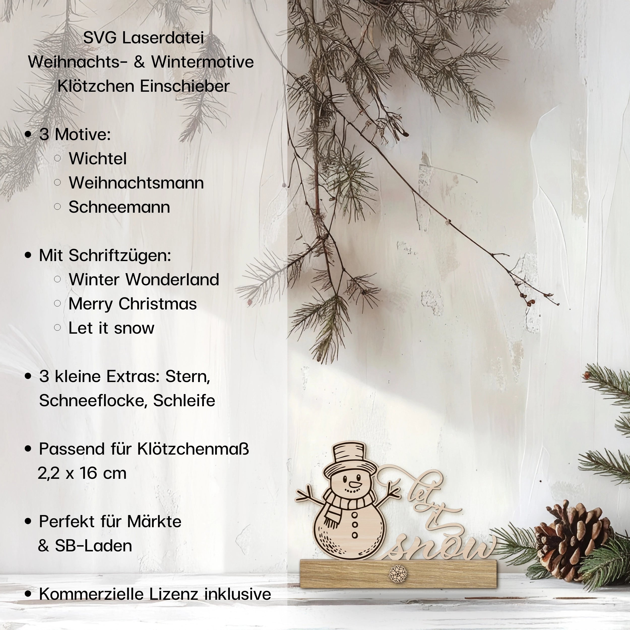 Laserdatei Weihnachten Klötzchen-Einschieber
